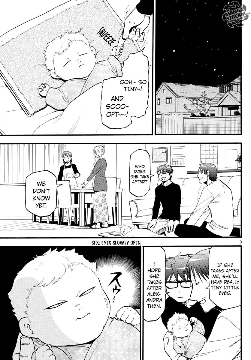 Chapter 123 image 4