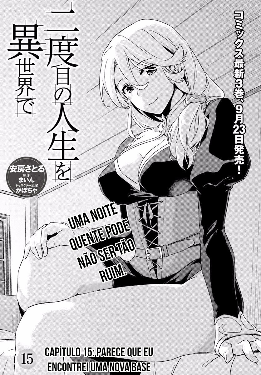 Nidome no Jinsei wo Isekai de-Chapter 15