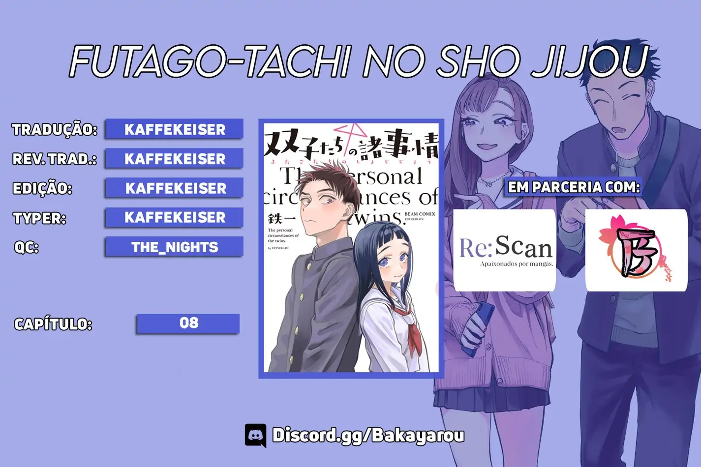 Futago-tachi no Sho Jijou-Chapter 8