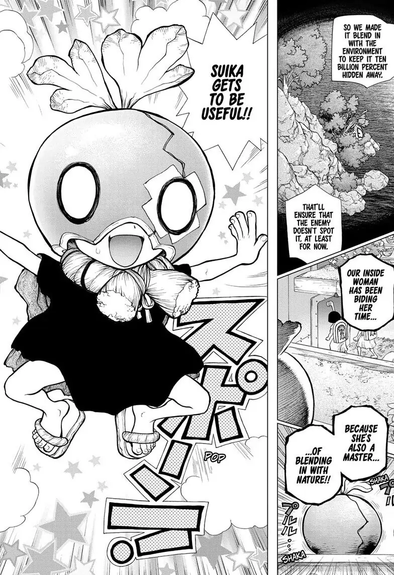 Chapter 108 image 20