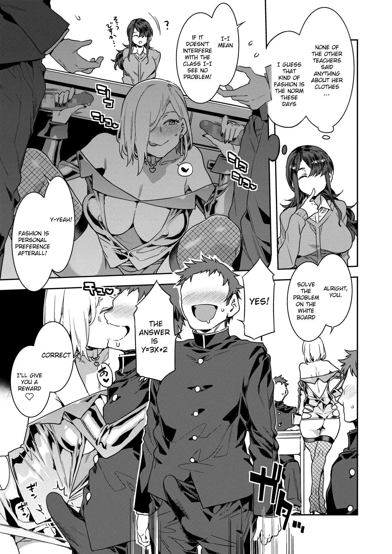 13408226 1359 1920 625160