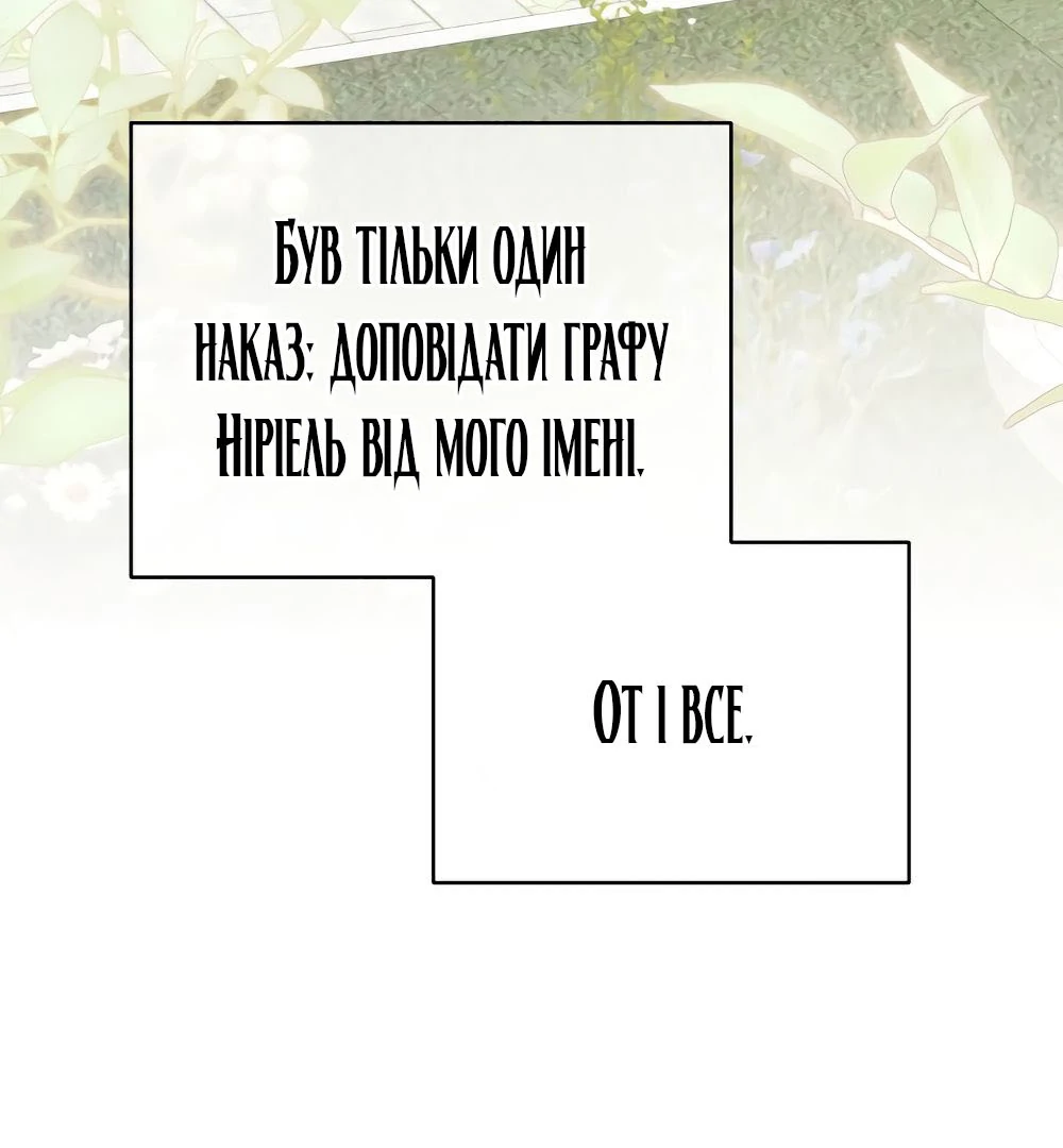 88968395 1000 1080 50208