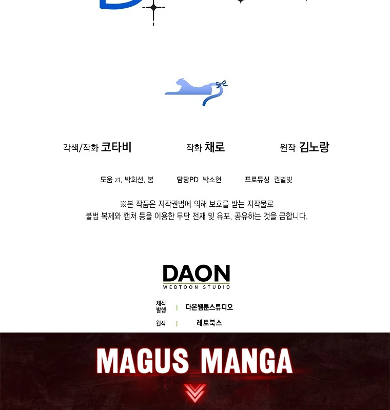 76466617 760 799 32474