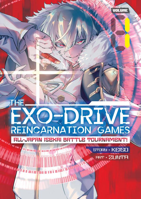 Chou Sekai Tensei Exo Drive: Gekito! Isekai Zen Nihon Taikaihen (Official)